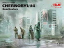 【中古】【輸入品・未使用】ICM 1/35 チェルノブイリ 4 除染作業員セット プラモデル 35904(3)