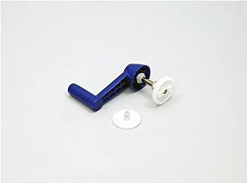 šۡ͢ʡ̤ѡArtec AT Hand Crank Power Generator Replacement Gear Set ...