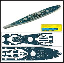 【中古】【輸入品・未使用】インフィニモデル 1/700 IWシリーズ アメリカ海軍 戦艦 ミズーリ用 木製甲板 デッキブルー色 T社用 エッチングパーツ アンカーチェーン付き プラ|詳細画像