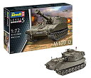 【中古】【輸入品・未使用】ドイツレベル 1/72 ドイツ連邦軍 M109G 自走榴弾砲 プラモデル 03305