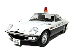 【中古】【輸入品・未使用】First18/ファースト18 マツダコスモスポーツ 広島県警察 警察車両 1/18スケール F18010