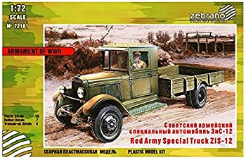 【中古】【輸入品・未使用】ゼブラノ 1/72 ソ連軍 ZiS-12 4×2 3.5トン トラック プラモデル ZEB72101