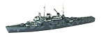 【中古】【輸入品・未使用】ニコモデル 1/700 アメリカ海軍 機雷敷設艦USSテーラー CM-5 1942 レジンキット PN07101