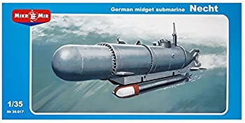 【中古】【輸入品・未使用】AVIS 1/35 ドイツ軍 ヘヒト特殊潜航艇 プラモデル AVM3517