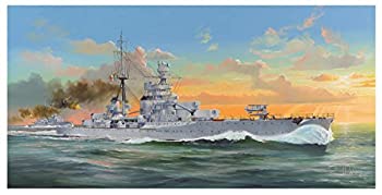 【中古】【輸入品・未使用】トランペッター 1/350 イタリア海軍 重巡洋艦 ザラ プラモデル 05347【メーカー名】トランペッター(TRUMPETER)【メーカー型番】5347【ブランド名】トランペッター(TRUMPETER)【商品説明】トランペッター 1/350 イタリア海軍 重巡洋艦 ザラ プラモデル 05347当店では初期不良に限り、商品到着から7日間は返品を 受付けております。こちらは海外販売用に買取り致しました未使用品です。買取り致しました為、中古扱いとしております。他モールとの併売品の為、完売の際はご連絡致しますのでご了承下さい。速やかにご返金させて頂きます。ご注文からお届けまで1、ご注文⇒ご注文は24時間受け付けております。2、注文確認⇒ご注文後、当店から注文確認メールを送信します。3、配送⇒当店海外倉庫から取り寄せの場合は10〜30日程度でのお届けとなります。国内到着後、発送の際に通知にてご連絡致します。国内倉庫からの場合は3〜7日でのお届けとなります。　※離島、北海道、九州、沖縄は遅れる場合がございます。予めご了承下さい。お電話でのお問合せは少人数で運営の為受け付けておりませんので、メールにてお問合せお願い致します。営業時間　月〜金　10:00〜17:00お客様都合によるご注文後のキャンセル・返品はお受けしておりませんのでご了承下さい。