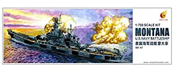 【中古】【輸入品・未使用】ベリーファイア 1/700 アメリカ海軍 戦艦モンタナ BB-67 プラモデル VFM700901