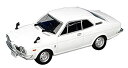 【中古】【輸入品・未使用】FIRST:43 1/43 ホンダ 1300 クーペ 9 1970 ホワイト 完成品