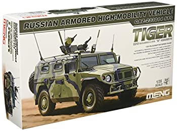 【中古】【輸入品・未使用】モンモデル 1/35 ロシア軍 高機動装甲車 GAZ-233014STS タイガー プラモデ..