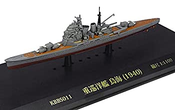 【中古】【輸入品・未使用】KB SHIPS 1/1100 重巡洋艦 鳥海 1940年 完成品