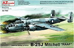 【中古】【輸入品・未使用】AZ model 1/72 オーストラリア空軍 B-25J ミッチェル プラモデル AZM7582