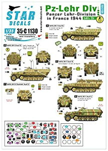 【中古】【輸入品・未使用】スターデカール 1/35 第二次世界大戦 ドイツ軍 装甲教導師団 3 フランス 1944 Sd.Kfz.251 プラモデル用デカール SD35-C1130