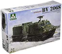 【中古】【輸入品・未使用】タコム 1/35 Bv206S 関節連結型装甲兵員輸送車 プラモデル TKO2083