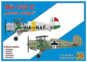 【中古】【輸入品・未使用】RSモデル 1/72 ハンガリー空軍 ビュッカー Bu-133 C グリーン ストライプ プラモデル 92222