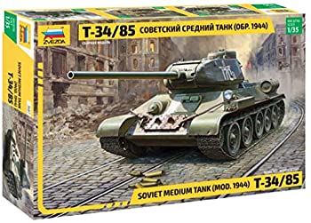 【中古】【輸入品・未使用】ズベズダ 1/35 ソ連軍 T-34/85 ソビエト中戦車 プラモデル ZV3687