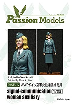 šۡ͢ʡ̤ѡۥѥåǥ 1/35  ɥĶ ̿ 쥸󥭥å P35F012