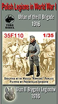 【中古】【輸入品・未使用】トロモデル 1/35 第一次世界大戦 ポーランド軍団 第二旅団のウーラン1916年 レジンキット TRM35F110【メーカー名】トロモデル【メーカー型番】TRM35F110【ブランド名】トロモデル【商品説明】トロモデル 1/35 第一次世界大戦 ポーランド軍団 第二旅団のウーラン1916年 レジンキット TRM35F110当店では初期不良に限り、商品到着から7日間は返品を 受付けております。こちらは海外販売用に買取り致しました未使用品です。買取り致しました為、中古扱いとしております。他モールとの併売品の為、完売の際はご連絡致しますのでご了承下さい。速やかにご返金させて頂きます。ご注文からお届けまで1、ご注文⇒ご注文は24時間受け付けております。2、注文確認⇒ご注文後、当店から注文確認メールを送信します。3、配送⇒当店海外倉庫から取り寄せの場合は10〜30日程度でのお届けとなります。国内到着後、発送の際に通知にてご連絡致します。国内倉庫からの場合は3〜7日でのお届けとなります。　※離島、北海道、九州、沖縄は遅れる場合がございます。予めご了承下さい。お電話でのお問合せは少人数で運営の為受け付けておりませんので、メールにてお問合せお願い致します。営業時間　月〜金　10:00〜17:00お客様都合によるご注文後のキャンセル・返品はお受けしておりませんのでご了承下さい。