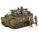 【中古】【輸入品 未使用】アカデミー1/35スケール M113A1 ベトナム戦争装甲車タンク 13266 プラモデル 並行輸入品