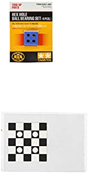 【中古】【輸入品・未使用】タミヤ ミニ四駆グレードアップパーツシリーズ No.287 GP.287 ラジ四駆 六角穴ボールベアリング 4個セット 15287