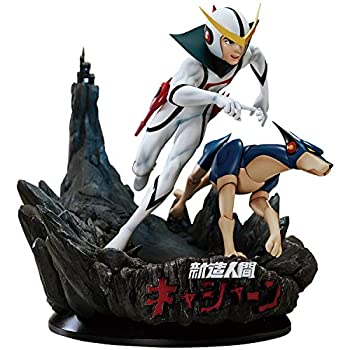 楽天市場】キャシャーン(フィギュア|コレクション):ホビーの通販 楽天市場】キャシャーン(フィギュア|コレクション):ホビーの通販