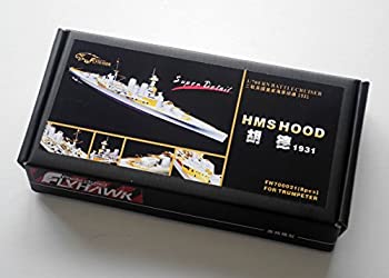 【中古】【輸入品・未使用】フライホークモデル 1/700 イギリス海軍 戦艦 フッド 1931年 (トランぺッター05741用) プラモデル用パーツ FLYFH700021