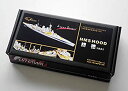 【中古】【輸入品 未使用】フライホークモデル 1/700 イギリス海軍 戦艦 フッド 1931年 (トランぺッター05741用) プラモデル用パーツ FLYFH700021