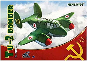 šۡ͢ʡ̤ѡۥǥ 󥭥å꡼ Tu-2 ⵡ ʬѤߥץǥ MKP004
