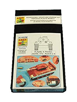 【中古】【輸入品・未使用】アベール 1/35 ドイツ軍 パンターA/D型ボックスフルセット エッチング アルミ砲身他 (MENG用) プラモデル用パーツ 35K02M