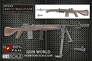 【中古】【輸入品・未使用】AFVクラブ 1/4 U.S.M14A1スプリングフィールド レジンキット HF622