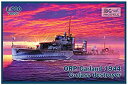 【中古】【輸入品・未使用】IBG 1/700 イギリス G級駆逐艦 ガーランド 自由ポーランド海軍1944年 プラモデル PB70007