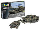 【中古】【輸入品・未使用】ドイツレベル 1/72 ドイツ陸軍 SLT50-3 エレファント & レオパルド2A4 プラモデル 03311