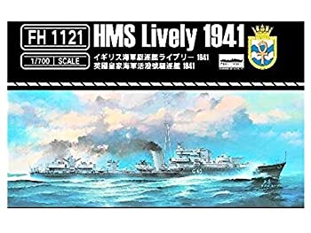 【中古】【輸入品・未使用】フライホークモデル 1/700 イギリス海軍 駆逐艦 ライブリー 1941年 プラモデル FLYFH1121【メーカー名】フライホークモデル【メーカー型番】FLYFH1121【ブランド名】フライホークモデル【商品説明】フライホークモデル 1/700 イギリス海軍 駆逐艦 ライブリー 1941年 プラモデル FLYFH1121当店では初期不良に限り、商品到着から7日間は返品を 受付けております。こちらは海外販売用に買取り致しました未使用品です。買取り致しました為、中古扱いとしております。他モールとの併売品の為、完売の際はご連絡致しますのでご了承下さい。速やかにご返金させて頂きます。ご注文からお届けまで1、ご注文⇒ご注文は24時間受け付けております。2、注文確認⇒ご注文後、当店から注文確認メールを送信します。3、配送⇒当店海外倉庫から取り寄せの場合は10〜30日程度でのお届けとなります。国内到着後、発送の際に通知にてご連絡致します。国内倉庫からの場合は3〜7日でのお届けとなります。　※離島、北海道、九州、沖縄は遅れる場合がございます。予めご了承下さい。お電話でのお問合せは少人数で運営の為受け付けておりませんので、メールにてお問合せお願い致します。営業時間　月〜金　10:00〜17:00お客様都合によるご注文後のキャンセル・返品はお受けしておりませんのでご了承下さい。