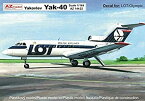 【中古】【輸入品・未使用】AZモデル 1/144 Yak-40 旅客機 LOTポーランド航空 オリンピック航空 プラモデル AZM14422