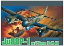 【中古】【輸入品・未使用】ドラゴン 1/48 第二次世界大戦 ドイツ空軍 ユンカースJu88P-1&75mm対戦車砲 PaK40 タンクバスター プラモデル DR5543【メーカー名】ドラゴン【メーカー型番】DR5543【ブランド名】ドラゴン【商品説明】ドラゴン 1/48 第二次世界大戦 ドイツ空軍 ユンカースJu88P-1&75mm対戦車砲 PaK40 タンクバスター プラモデル DR5543当店では初期不良に限り、商品到着から7日間は返品を 受付けております。こちらは海外販売用に買取り致しました未使用品です。買取り致しました為、中古扱いとしております。他モールとの併売品の為、完売の際はご連絡致しますのでご了承下さい。速やかにご返金させて頂きます。ご注文からお届けまで1、ご注文⇒ご注文は24時間受け付けております。2、注文確認⇒ご注文後、当店から注文確認メールを送信します。3、配送⇒当店海外倉庫から取り寄せの場合は10〜30日程度でのお届けとなります。国内到着後、発送の際に通知にてご連絡致します。国内倉庫からの場合は3〜7日でのお届けとなります。　※離島、北海道、九州、沖縄は遅れる場合がございます。予めご了承下さい。お電話でのお問合せは少人数で運営の為受け付けておりませんので、メールにてお問合せお願い致します。営業時間　月〜金　10:00〜17:00お客様都合によるご注文後のキャンセル・返品はお受けしておりませんのでご了承下さい。