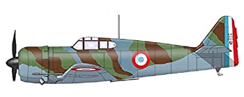 【中古】【輸入品・未使用】RSモデル 1/72 フランス空軍 ブロック MB-155 トゥールーズ 1940 プラモデル 92248