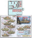 【中古】【輸入品・未使用】エシェロン 1/35 第二次世界大戦 ドイツ第5機甲師団 第31戦車連隊所属 パンターA型/G初期型 プラモデル用デカール AXT351035