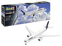 yÁzyAiEgpzRevell 03881 1:144 Airbus A350-900 Lufthansa New Livery Plastic Model Kit [sAi]