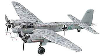 【中古】【輸入品・未使用】01562 1/72 Junkers Ju88G-6 'Nachtjager' [並行輸入品]