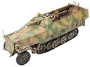 yÁzyAiEgpzAFV Club AFV35278 AFV 35278 1/35 SdKfz 251/9 D Early Stummel [sAi]