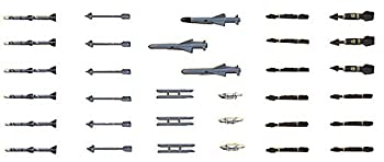 HASEGAWA 35010 1/72 JASDF Aircraft Weapons 1 Missiles & Launcher 