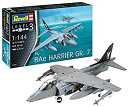 【中古】【輸入品 未使用】Revell RV03887 1:144-BAe Harrier GR.7 Plastic Model kit カンマ Grey カンマ 1/144 並行輸入品