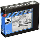 【中古】【輸入品・未使用】ブラックドッグ 1/32 第二次世界大戦 ドイツ空軍 SC250爆弾 +装填カート レジンキット HAUF32089