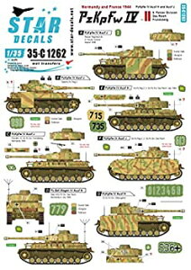 【中古】【輸入品・未使用】スターデカール 1/35 第二次世界大戦 ドイツ軍 ノルマンディにおけるIV号戦車 No.2 IV号戦車H型及びJ型 プラモデル用デカール SD35-C1262