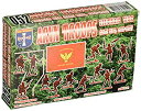 【中古】【輸入品 未使用】オリオン 1/72 南ベトナム軍 ベトナム戦後期装備 1969-1975年 13ポーズ43体 OR72052