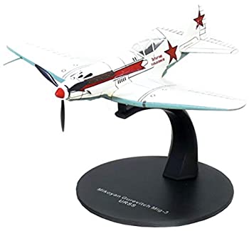 【中古】【輸入品・未使用】Atlas ソビエト連邦 空軍 飛行機 模型 1/72 ミグ MIG-3 ミコヤン・グレヴィッチ MIKOYAN …