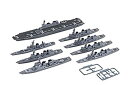 【中古】【輸入品・未使用】フジミ模型 1/3000 集める軍艦シリーズ No.30 EX-1 海上自衛隊 第1護衛隊群 (艦載ヘリ付き) 軍艦-30 EX-1