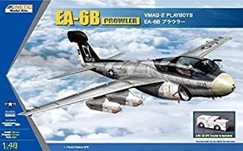 楽天市場】ea-6b プラウラーの通販 楽天市場】ea-6b プラウラーの通販