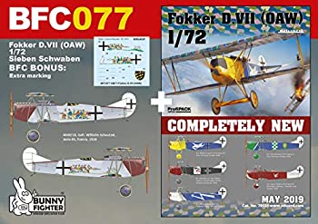 【中古】【輸入品・未使用】エデュアルド 1/72 バニーファイタークラブ ドイツ空軍 フォッカーD.7 (OAW) シュヴァーベンの七人男 プラモデル EDUBFC077