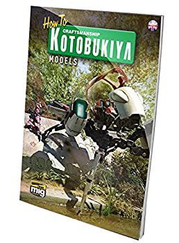 楽天ムジカ＆フェリーチェ楽天市場店【中古】【輸入品・未使用】アモ コトブキヤのSF ＆ ファンタジーモデルの塗装とウェザリング技巧 英語版 写真集 書籍 AMO-6113