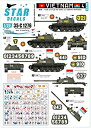 【中古】【輸入品 未使用】スターデカール 1/35 現用 ベトナム戦争 ベトナム4 NVA(北ベトナム正規軍)所属のT-54戦車のマーキング集 プラモデル用デカール SD35-C1276