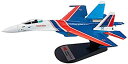 【中古】【輸入品・未使用】HOBBY MASTER 1/72 Su-35S フランカーE ロシアン・ナイツ #50 完成品